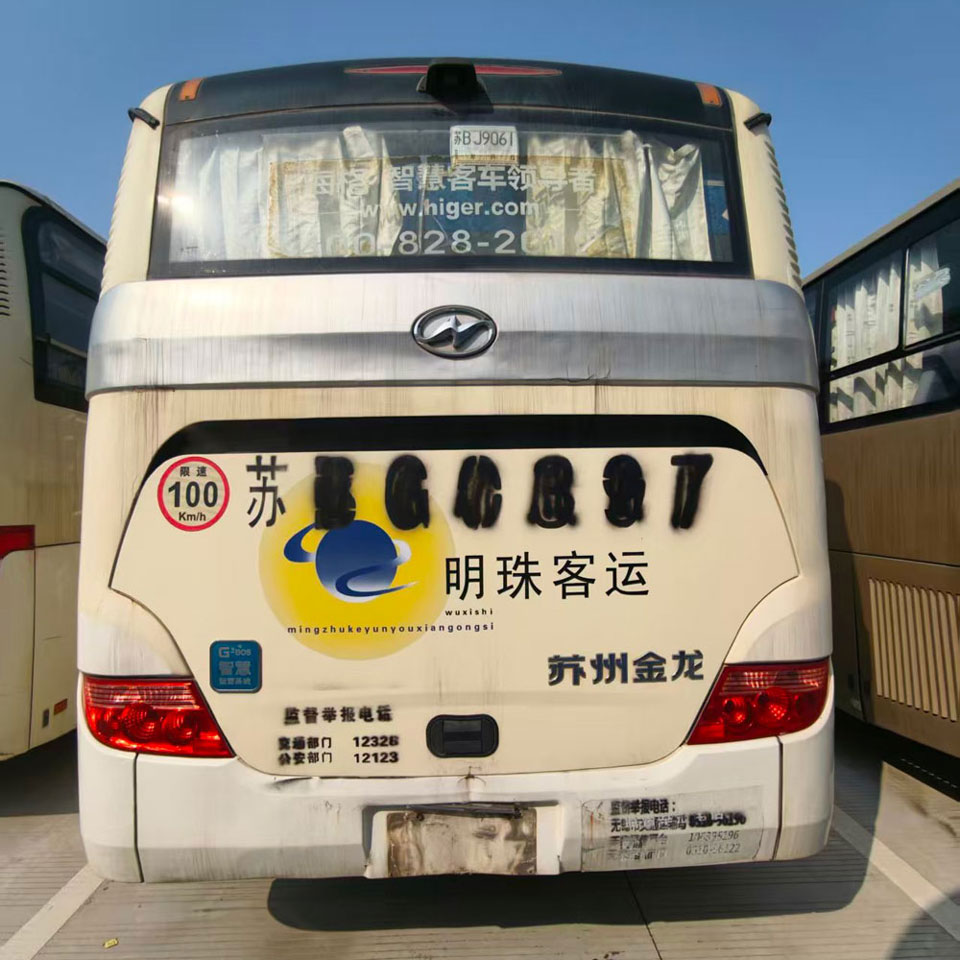 Autobus diesel d'occasion de 45 sièges