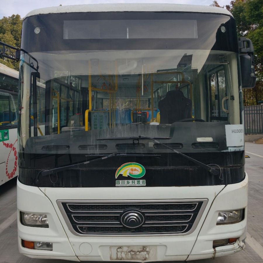 Bus d'occasion diesel Yutong 7m