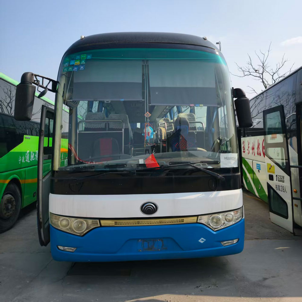 Bus diesel d'occasion de sièges Yutong 53
