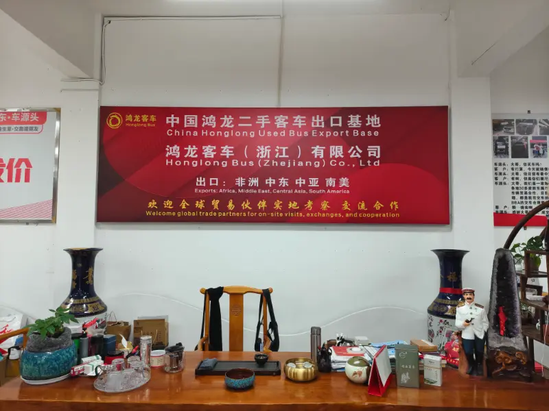 China Honglong Used Passenger Buses reçoit une certification industrielle faisant autorité et se voit attribuer le titre d'« Entreprise pratiquant des opérations commerciales honnêtes ».