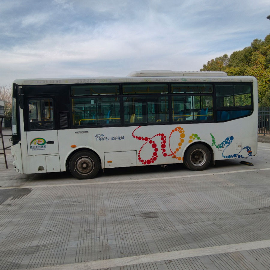 Bus d'occasion diesel Yutong 7m