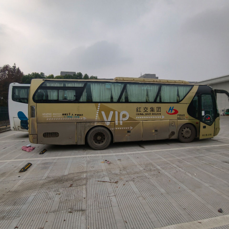 Bus utilisé diesel de sièges de Neoplan 37