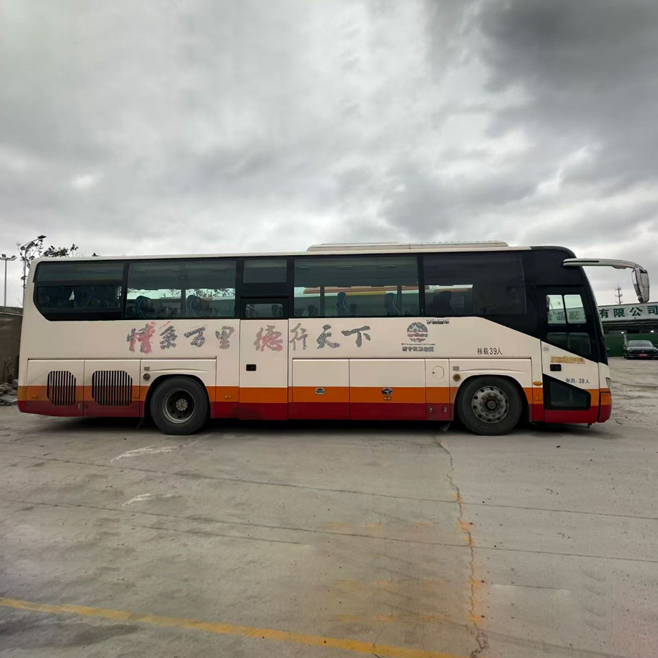 Bus d'occasion diesel de sièges Yutong 39