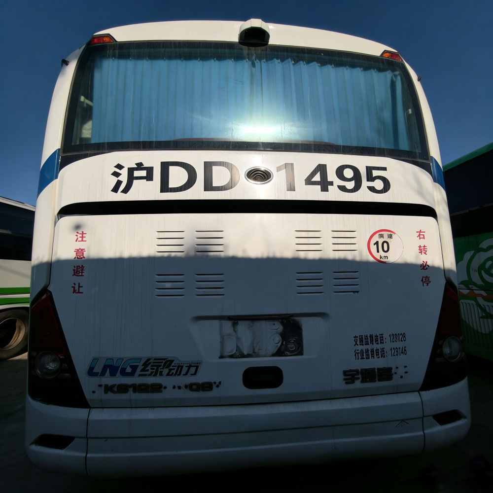 Bus diesel d'occasion de sièges Yutong 53