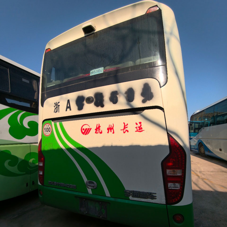 Bus utilisé diesel de Yutong 11m