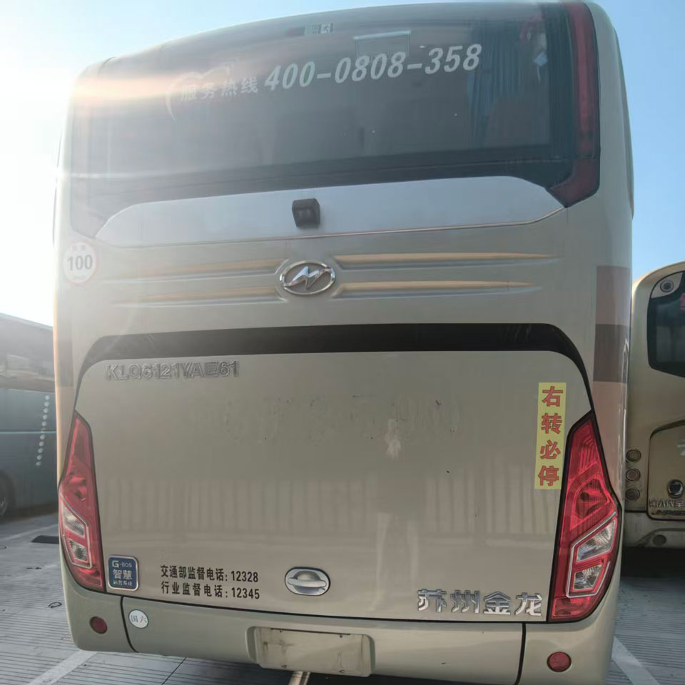 Bus utilisé diesel de sièges de Yutong 54