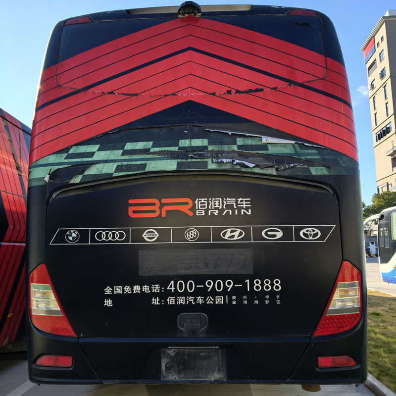 Bus diesel d'occasion de sièges Yutong 59