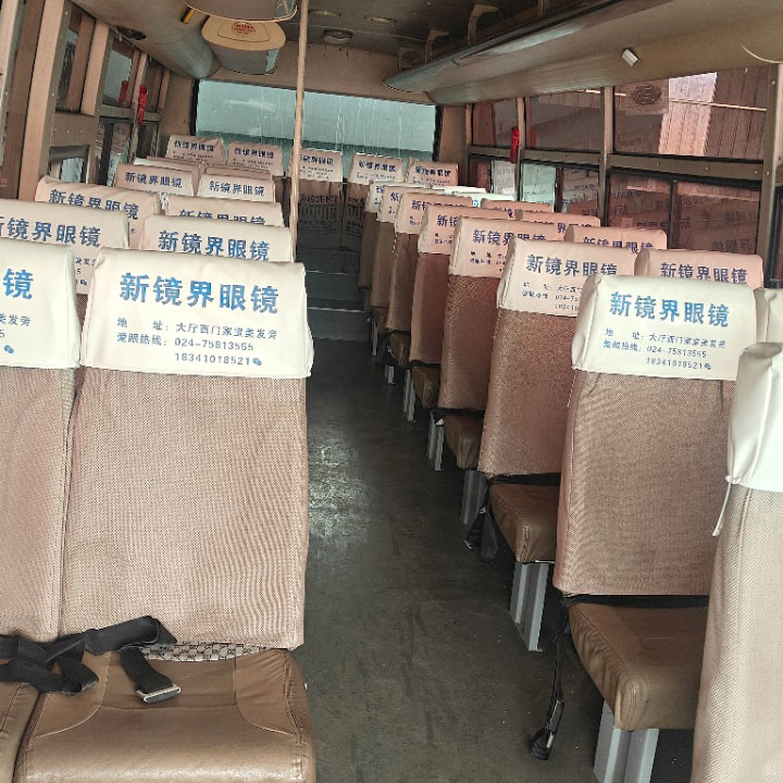 Bus d'occasion diesel de sièges Yutong 35