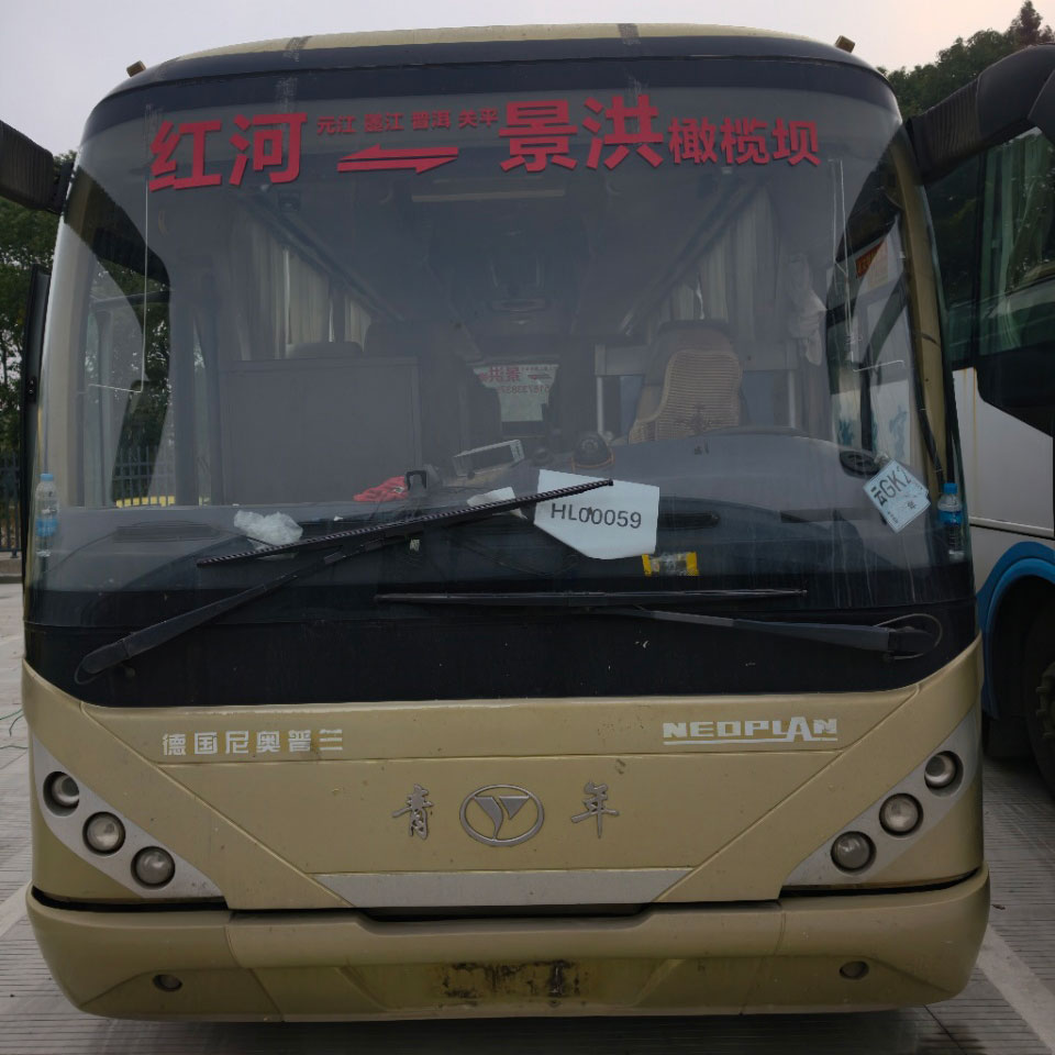 Bus utilisé diesel de sièges de Neoplan 37