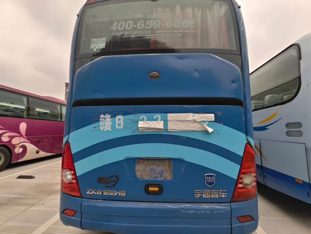 Bus diesel d'occasion Yutong